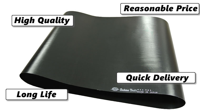 FUSING MACHINE UPPER BELT-1000LW