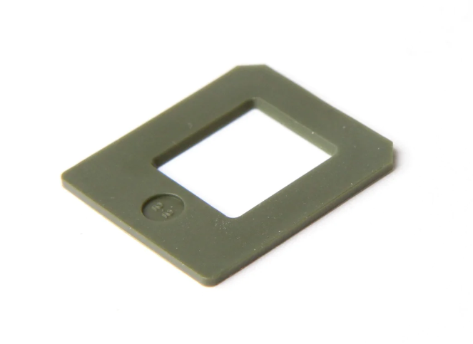 OIL SHIELD