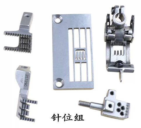 C/B  4 NEEDLE GAUGE SET(6.4MM)