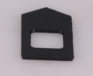 OIL SHIELD RUBBER