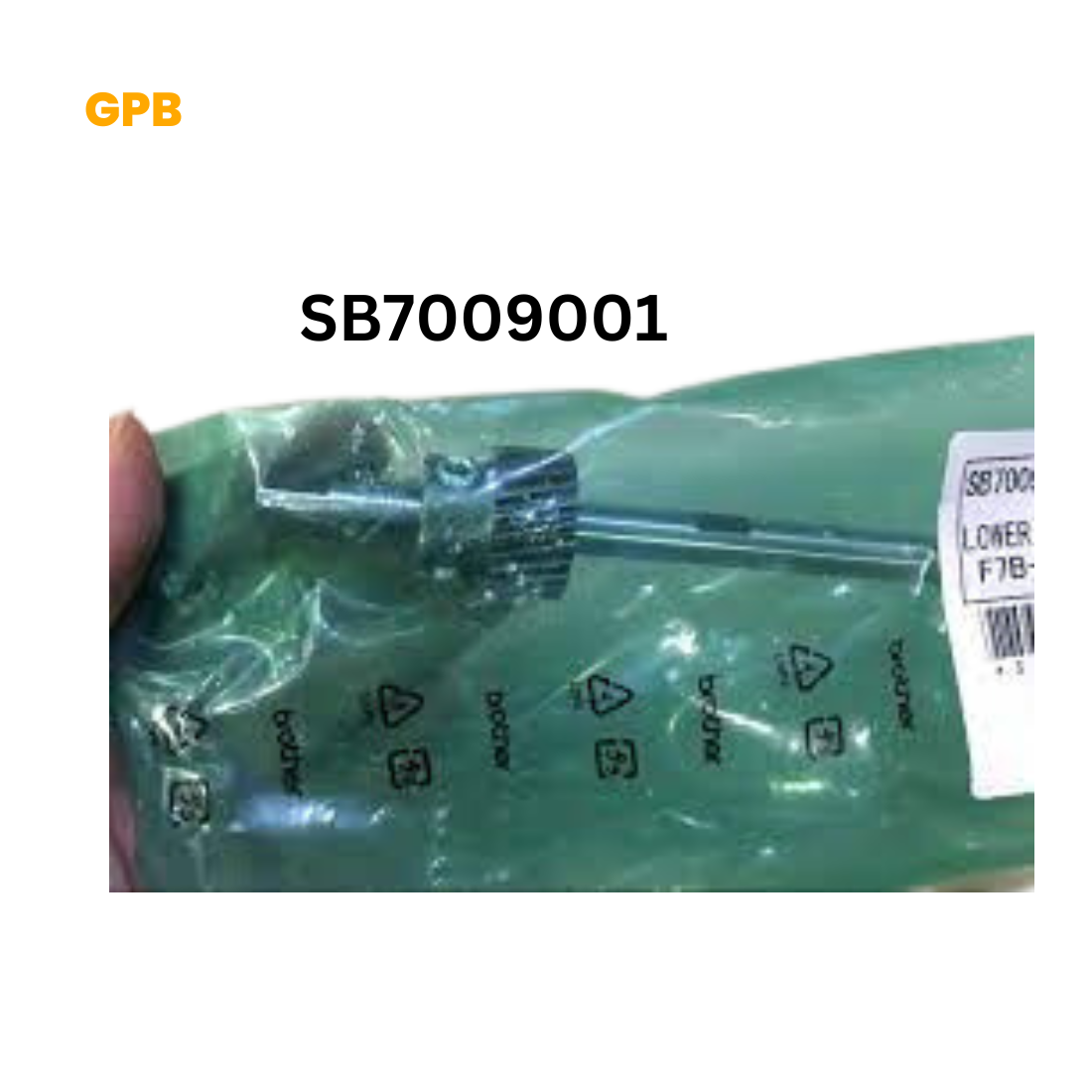 LOWER SHAFT GEAR
