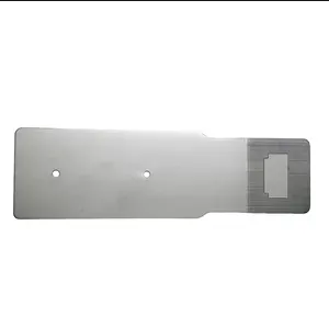 FEED PLATE