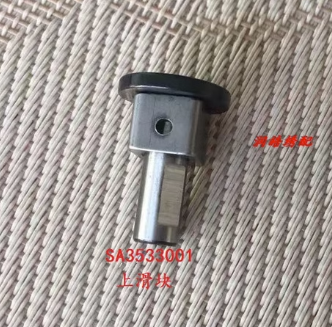 T-LENGTH REGULATOR BLOCK ASSY.