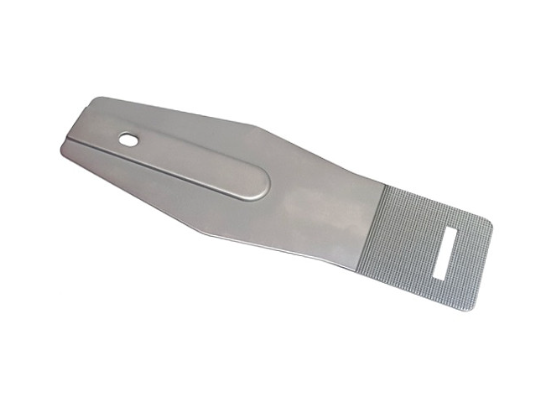FEED PLATE