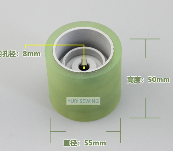 RACING RUBBER ROLLER-P5550