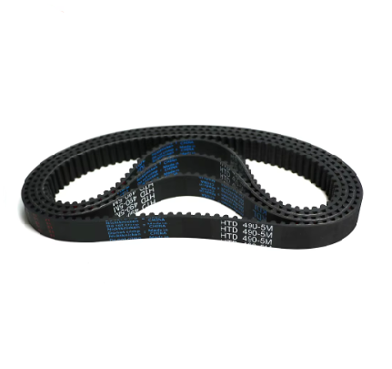 TIMING BELT