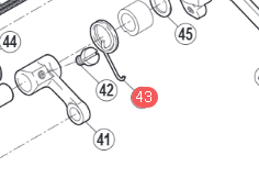 COIL SPRING