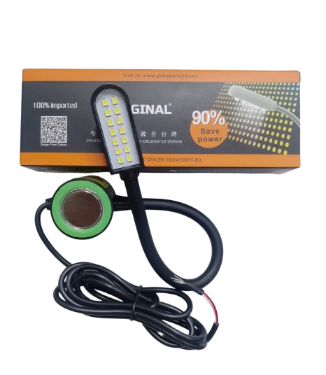 INDUSTRIAL SEWING MACHINE LED LIGHT (ORIGINAL)