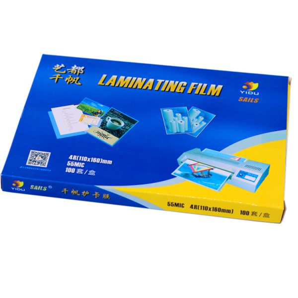 LAMINATING FLIM  A4 SIZE