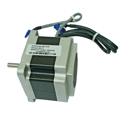 PRESSER LIFTING MOTOR
