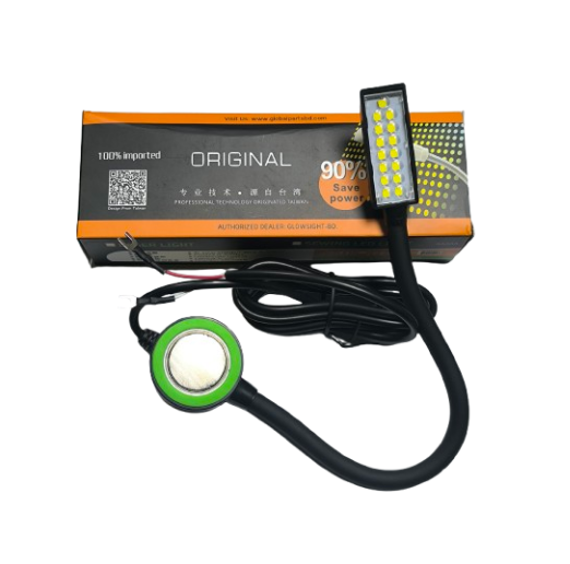 INDUSTRIAL SEWING MACHINE LED LIGHT (ORIGINAL)