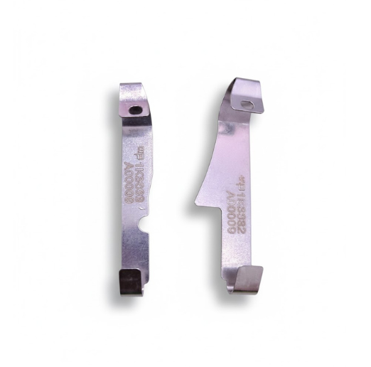 PRESSER FOOT SHOE(LEFT+RIGHT)