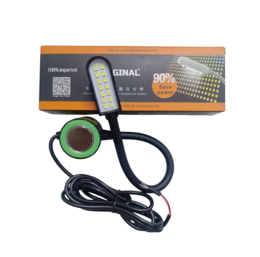 INDUSTRIAL SEWING MACHINE LED LIGHT (ORIGINAL)