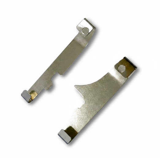 PRESSER FOOT SHOE LEFT/RIGHT